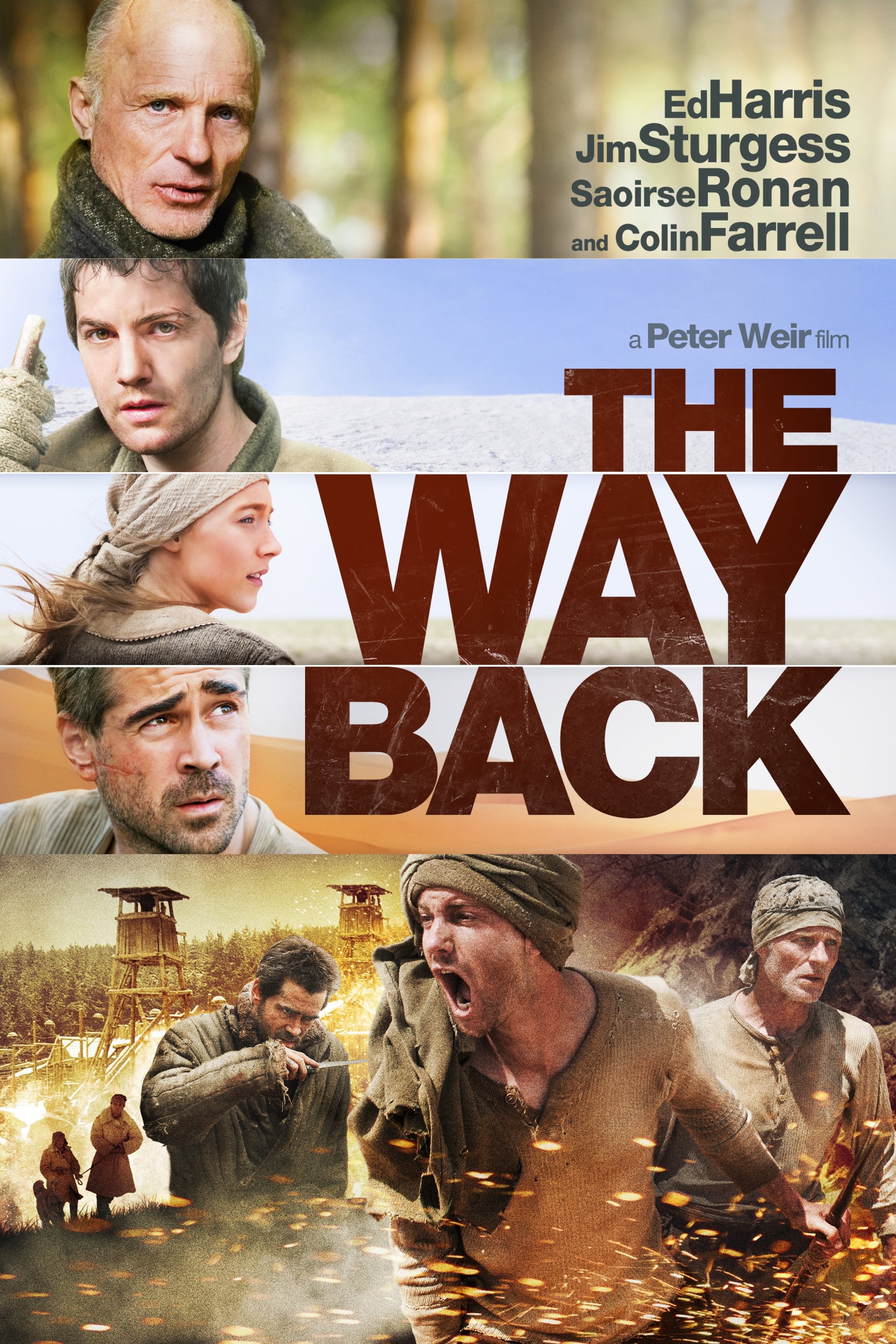 剧情片《回来的路》（2010）